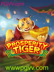 Descubra o Fascinante Mundo de ProsperityTiger: Jogo Inovador em PGVV.com